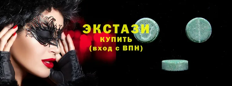 Экстази Дубай  mega ссылки  Дубовка  наркошоп 