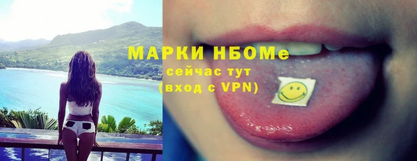 mdpv Верея