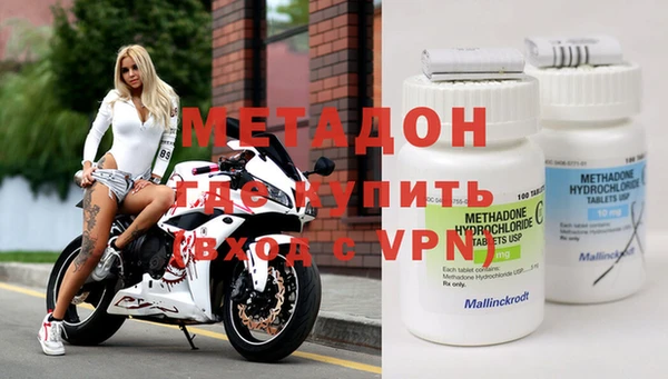 mdpv Верея