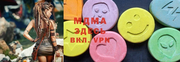 mdpv Верея